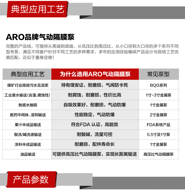 1718845807230897.jpg 182831_04.jpg