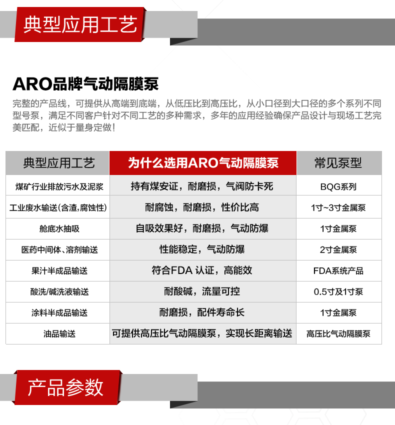 1718847741424637.jpg 180445_04.jpg