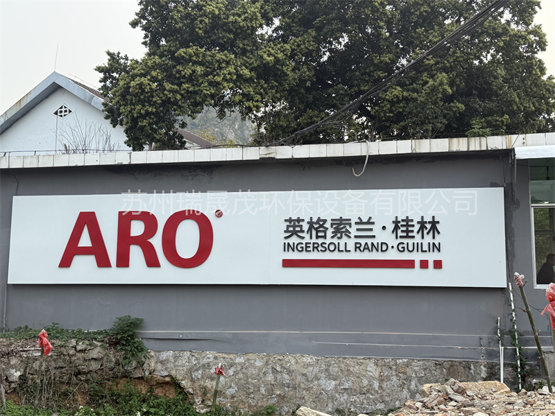 1743392064150059.jpg P08.jpg