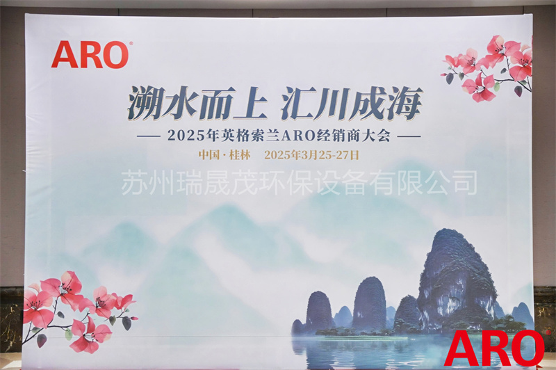 1743392080910175.jpg P06.jpg